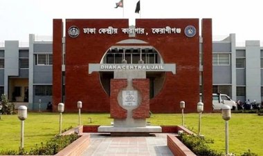 ঢাকা কেন্দ্রীয় কারাগারে অসুস্থ কয়েদির ঢামেকে মৃত্যু