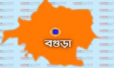 বগুড়ায় অটোরিকশা-ভটভটি সংঘর্ষে দুই বোনসহ নিহত ৩