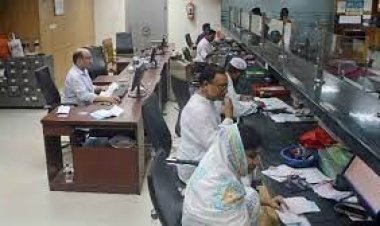 যেসব এলাকায় আজও ব্যাংক খোলা