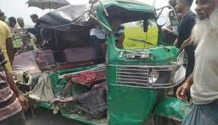 আনোয়ারায় বাস-অটোরিকশা সংঘর্ষে একই পরিবারের তিনজন নিহত