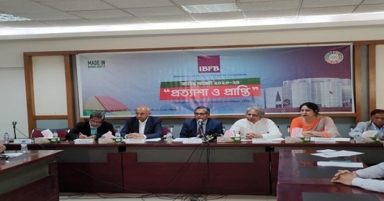 আয়কর আইনকে জাতীয় আইনে প্রণয়নের প্রস্তাব