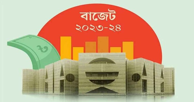 যেসব সেবা পেতে ন্যূনতম দুই হাজার টাকা আয়কর দিতে হবে