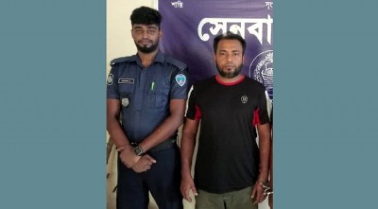 প্রধানমন্ত্রীকে কটূক্তি, বিএনপির আরও এক নেতা কারাগারে