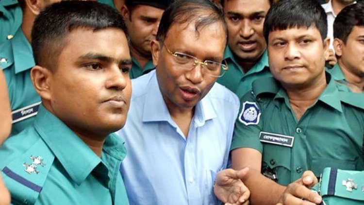 ডিআইজি মিজানের বিরুদ্ধে দুদকের মামলার রায় ২১ জুন