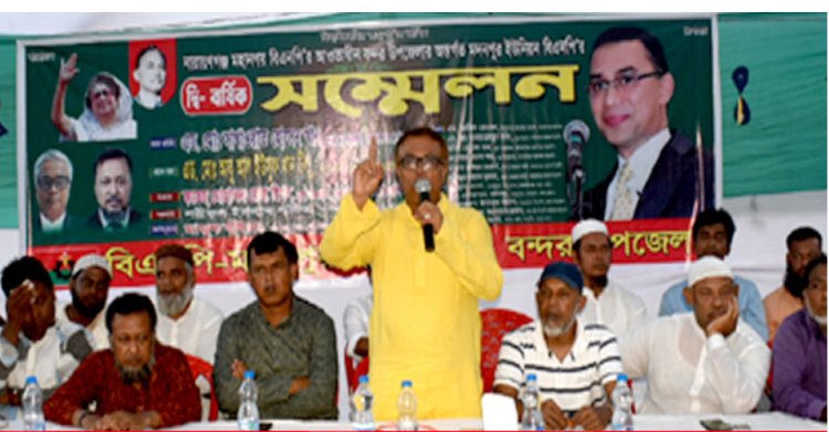 আ’লীগের নেতাকর্মীর জন্যই বাংলাদেশের ভিসা নিষেধাজ্ঞা: সাখাওয়াত