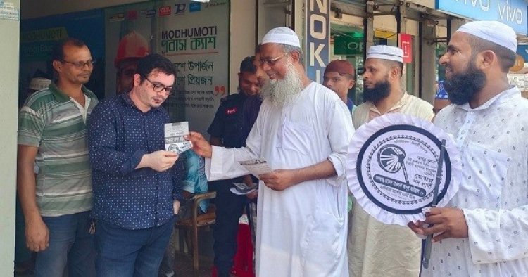 খুলনায় শান্তি প্রতিষ্ঠায় হাতপাখায় ভোট দিন: আব্দুল আউয়াল