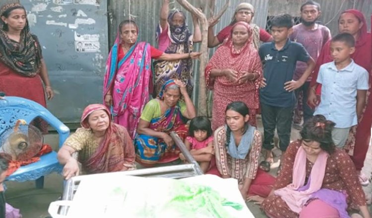 রাইসমিলের বয়লার বিস্ফোরণে বাবার মৃত্যু, আহত ২ শিশু সন্তান