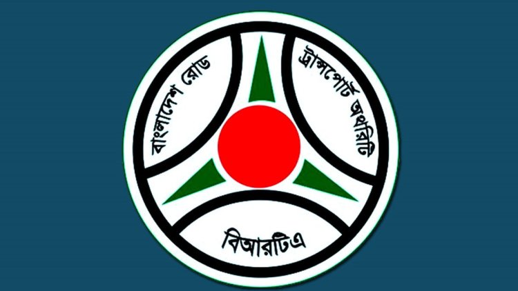 স্মার্ট ড্রাইভিং লাইসেন্স ছাড়া চালকের ভিসায় লেনদেন নয়