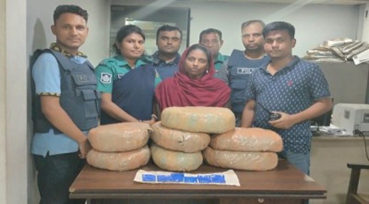চট্টগ্রামে ইয়াবা ও গাঁজাসহ নারী গ্রেপ্তার