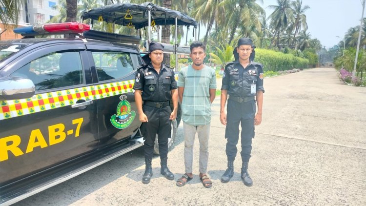 চট্টগ্রামে ইন্স্যুরেন্স কর্মীকে সংঘবদ্ধ ধর্ষণ, যুবক গ্রেপ্তার