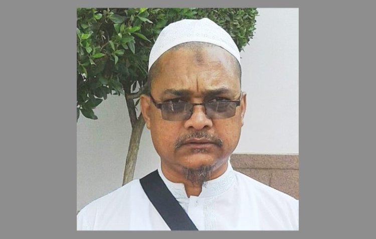 বাল্য বিয়ে পড়ানোর দায়ে কাজির ৫০ হাজার টাকা জরিমানা