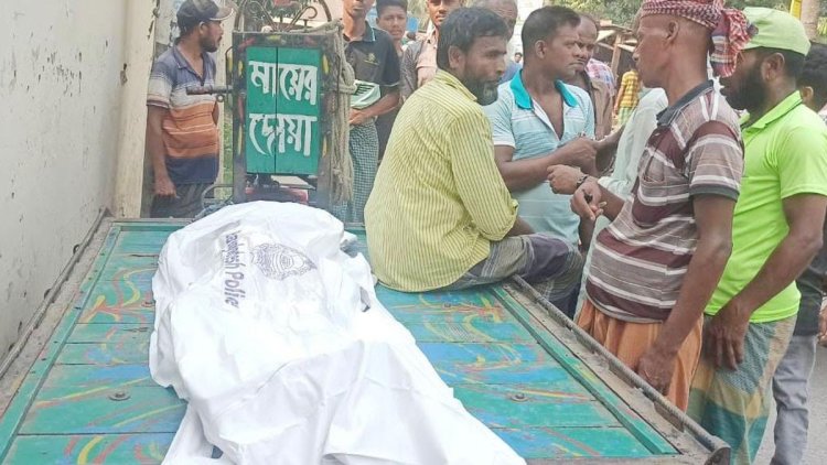 রাজবাড়ীতে নারী ও কিশোরের মরদেহ উদ্ধার