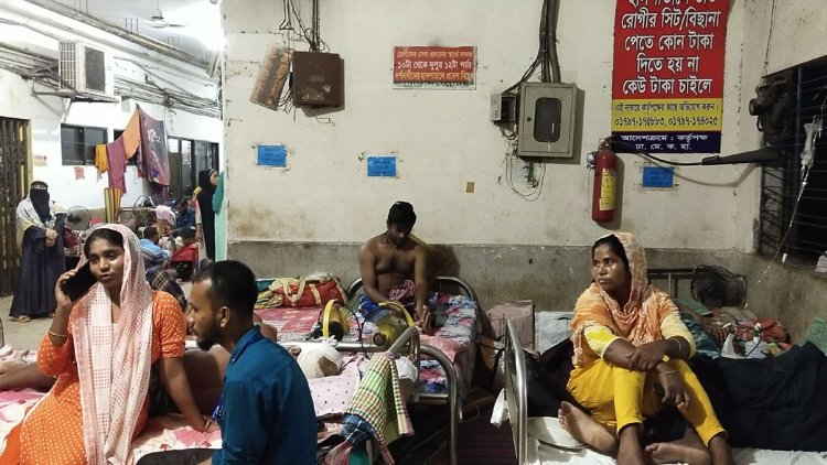 দাবদাহ ও লোডশেডিং: গরমে ঢামেকের রোগী ও স্বজনদের হাঁসফাঁস