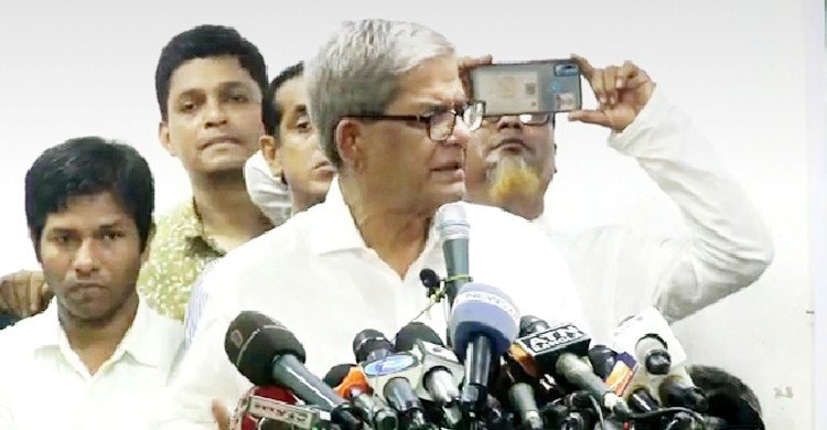 আন্দোলন ভিন্নখাতে নিতে সংলাপের কথা বলছে আওয়ামী লীগ: ফখরুল