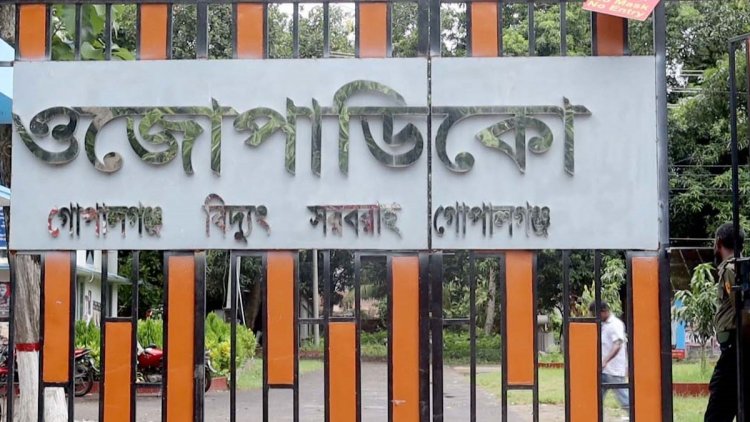 তীব্র লোডশেডিং, নিরাপত্তা চেয়ে পুলিশের কাছে বিদ্যুৎ অফিসের চিঠি