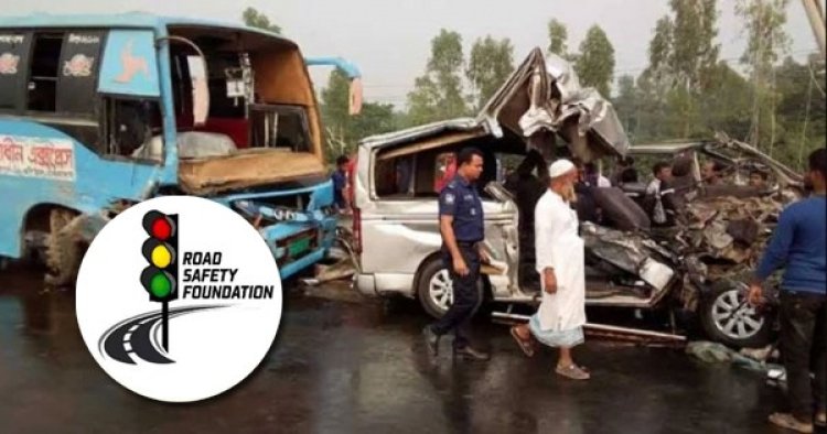 মে মাসে সড়ক দুর্ঘটনায় নিহত ৪০৮ জন