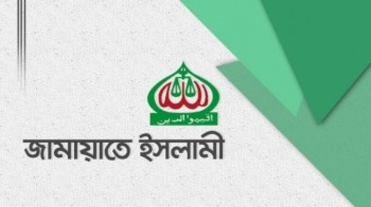 ১০ জুন শান্তিপূর্ণ সমাবেশ বাস্তবায়নে সকলের সহযোগিতা চাই- নূরুল ইসলাম বুলবুল