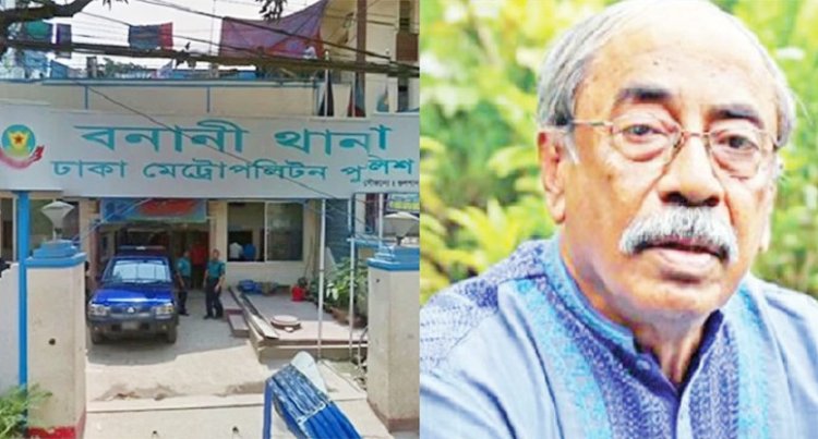 শাহরিয়ার কবিরের মেয়ের মরদেহ উদ্ধার