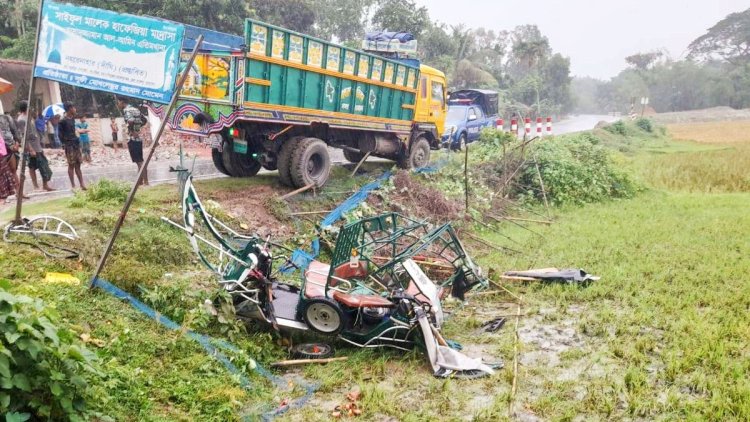 জামালপুরে ট্রাকের ধাক্কায় নিহত ৪
