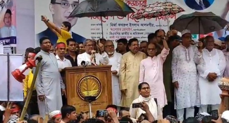 তত্ত্বাবধায়ক ব্যবস্থা ছাড়া কোনো নির্বাচন হবে না : মির্জা ফখরুল