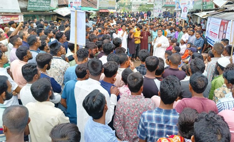 যুবদলের সাধারন সম্পাদকের মুক্তির দাবিতে জামালপুরে যুবদলের বিক্ষোভ সমাবেশ