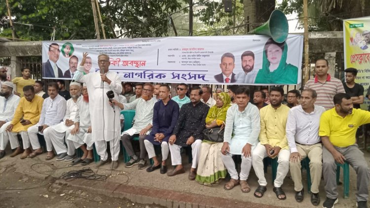 ‘যাদের চা খাওয়ার পয়সা ছিল না, তারা এখন ব্যাংকের মালিক’