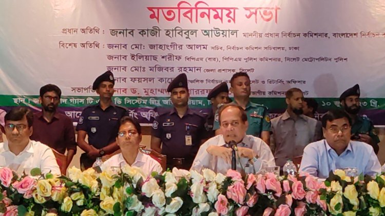 ওঝা ঝাড়ফুঁক করেও ইভিএমে জিন-ভূত পায়নি : সিইসি