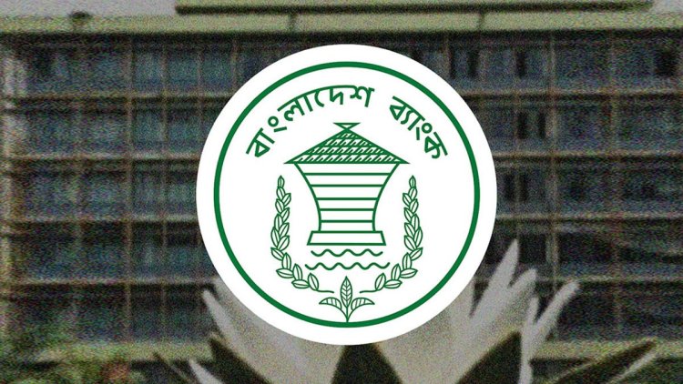 পদোন্নতির নীতিমালা নিয়ে হতাশা, বঞ্চিত সহস্রাধিক কর্মকর্তা