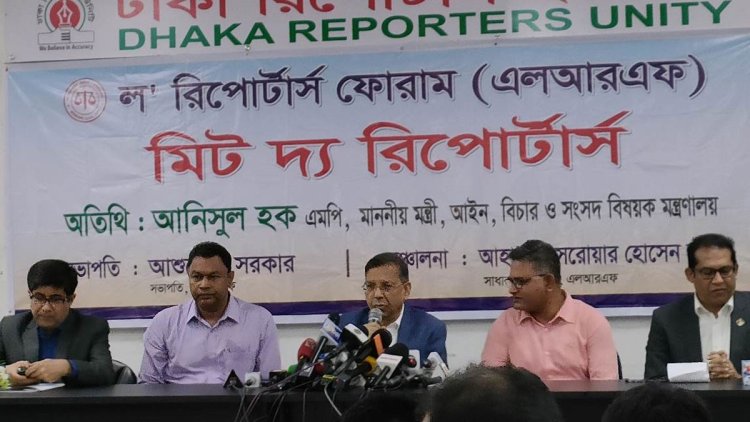 জামায়াত কীভাবে সমাবেশের অনুমতি পেল, তা স্বরাষ্ট্র মন্ত্রণালয় জানে: আইনমন্ত্রী