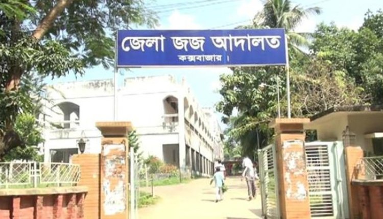 ৬ ভাইকে পিকআপ ভ্যান চাপায় হত্যা, চালকের আমৃত্যু কারাদণ্ড