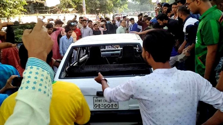 ঢাবি শিক্ষকের গাড়িচাপায় নারীর মৃত্যু, প্রতিবেদন ২৭ জুলাই