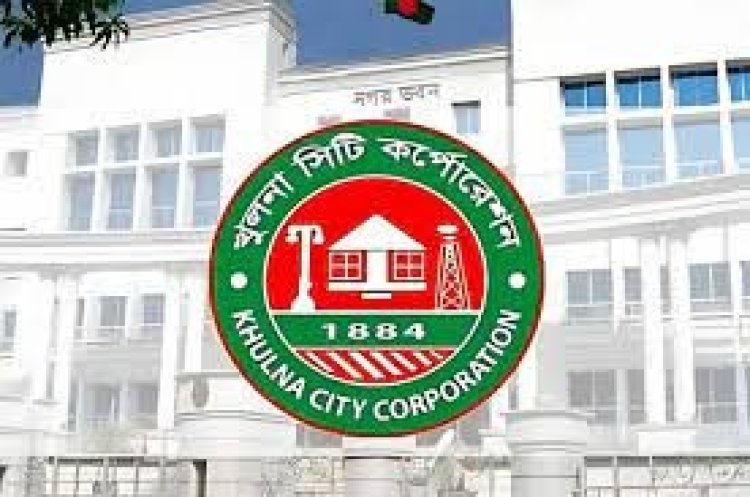 খুলনা সিটি নির্বাচন: ভোটকেন্দ্রে বসলো ২ হাজার সিসিক্যামেরা, ১১ প্লাটুন বিজিবি মোতায়েন