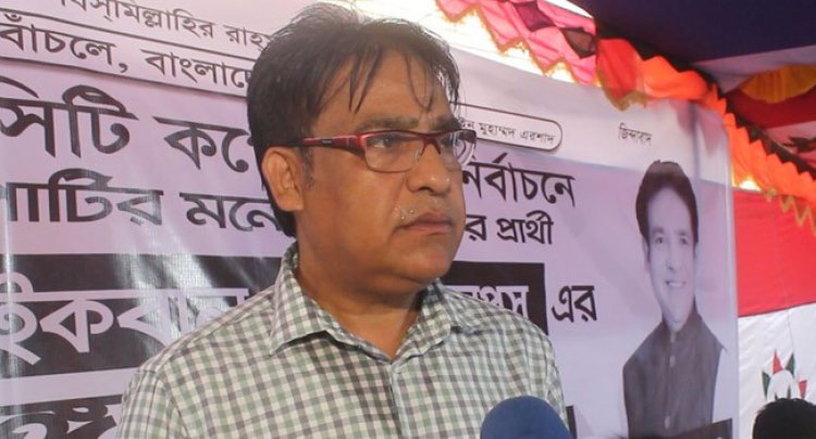 ‘আওয়ামী লীগ প্রার্থীর বহিরাগত নেতাকর্মীতে ছেয়ে গেছে বরিশাল’