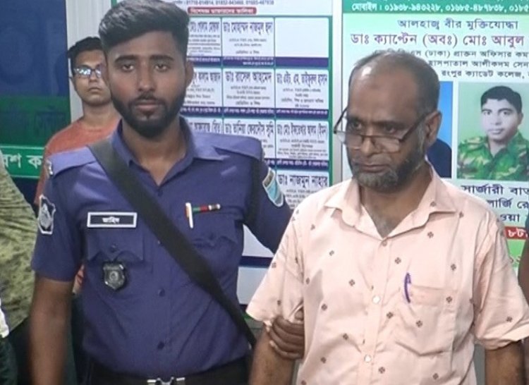 নাারায়ণগঞ্জে ভুয়া ডাক্তার গ্রেপ্তার এক বছরের জেল