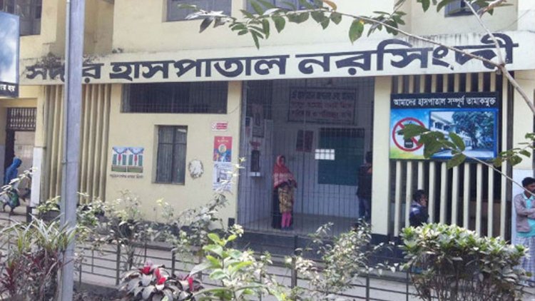 রায়পুরায় নৈশপ্রহরীকে কুপিয়ে হত্যা