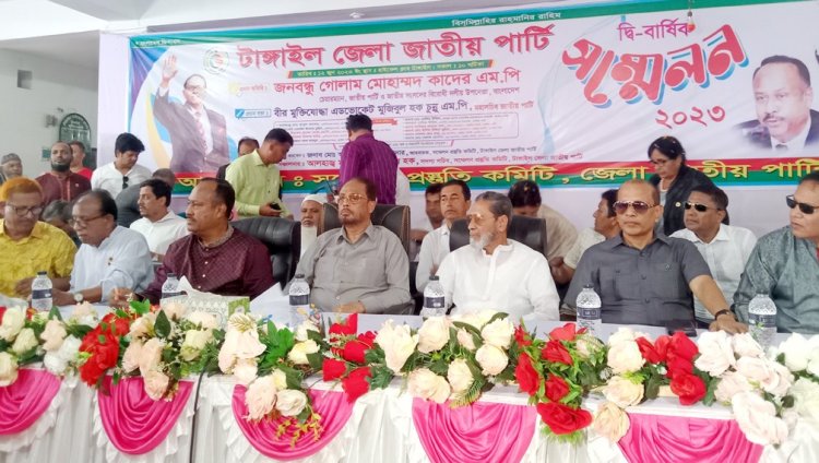 সব মিলেয়ে আমরা শ্রীলংকার কাছাকাছি চলে গিয়েছি- জিএম কাদের
