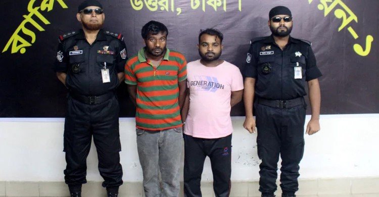 পাওনা টাকা না পেয়ে হাত-পা বেঁধে নদীতে ফেলে বন্ধুকে খুন
