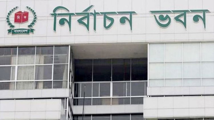 ক্ষুব্ধ হলেও ‘সচিবের ভয়ে’ চুপ থাকবেন ইসি কর্মকর্তারা