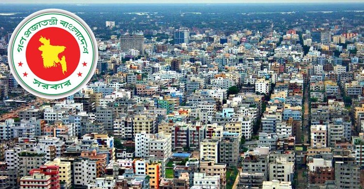 বাধ্যতামূলক হচ্ছে সরকারি-বেসরকারি ভবনের বিমা