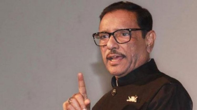 খালেদা জিয়ার বিষয়ে বাইরের হস্তক্ষেপ যুক্তিসঙ্গত নয়: কাদের