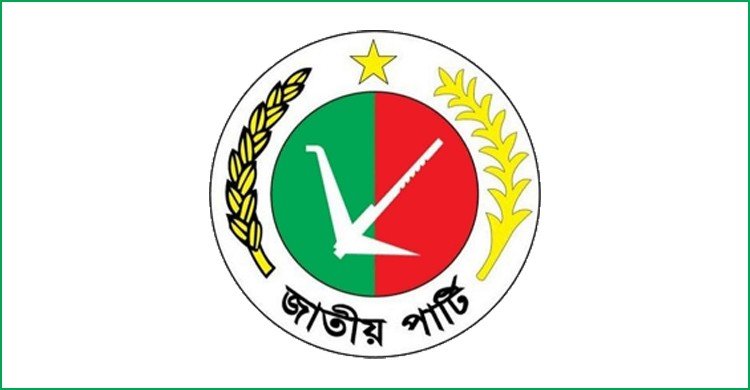 ঢাকা-১৭ আসনে উপ-নির্বাচন: জাতীয় পার্টির মনোনয়ন পেলেন সিকদার আনিছুর রহমান