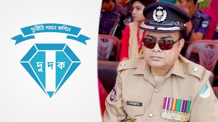ওসির ১৮ কোটি টাকার সম্পদে ফাঁসলেন স্ত্রী-শাশুড়ি