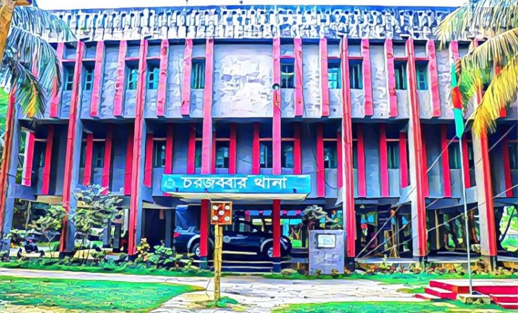 রান্না ঘরে পড়ে ছিল তরুণীর লাশ