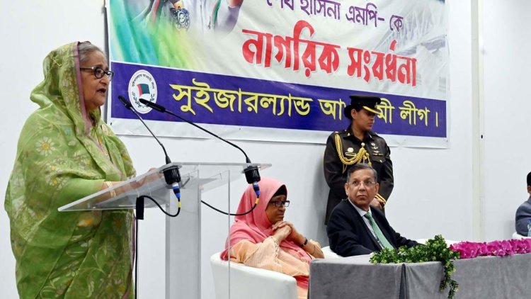 আগামী জাতীয় নির্বাচন যথাসময়ে অনুষ্ঠিত হবে : প্রধানমন্ত্রী
