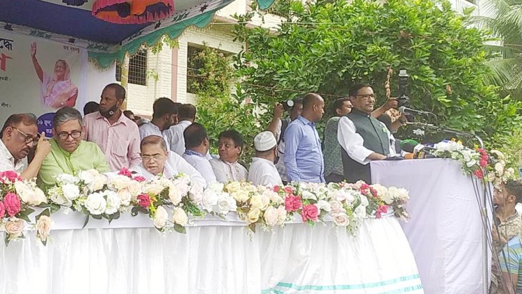 কারো নিষেধাজ্ঞায় বাংলাদেশের নির্বাচন থেমে থাকবে না : কাদের