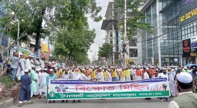 ‘নির্লজ্জ সিইসি আ’লীগের দলীয় ক্যাডারে পরিণত হয়েছে’