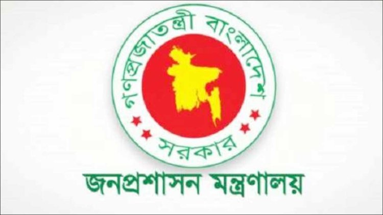 ২ সিটি ও ৩ পৌরসভায় ভোট : বুধবার সংশ্লিষ্ট এলাকায় সাধারণ ছুটি