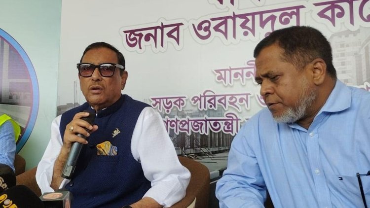 বিএনপির বিরুদ্ধে মার্কিন ভিসা নীতি কী ব্যবস্থা নেয় তা দেখার বিষয় : কাদের