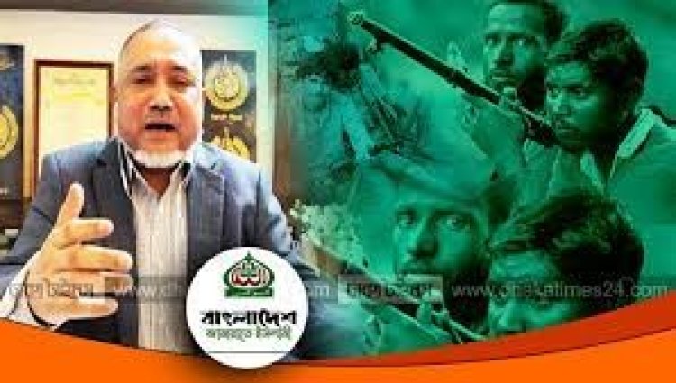 মুক্তিযুদ্ধ নিয়ে ১৯৭১ সালে জামায়াতের বক্তব্য অনুচিত: ডা. তাহের