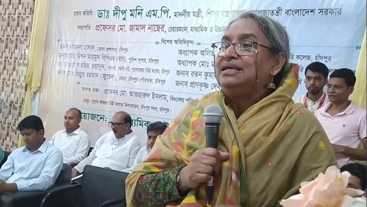 স্মার্ট বাংলাদেশ গড়ার মূল হাতিয়ার শিক্ষকরা : শিক্ষামন্ত্রী
